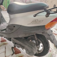 بي جي فول • نضافه • كفاله عامه