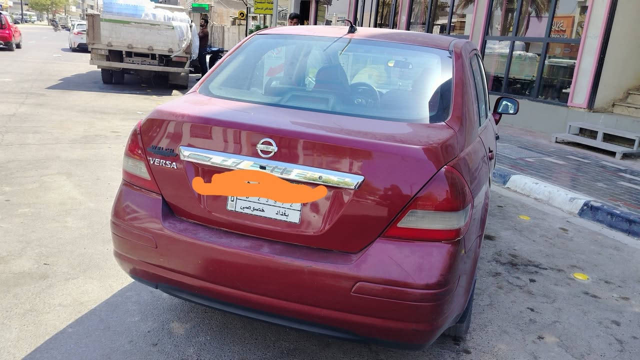 نيسان فيرسا 2008 رقم بغداد  اي استفسار الاتصال على الرقم ***********
