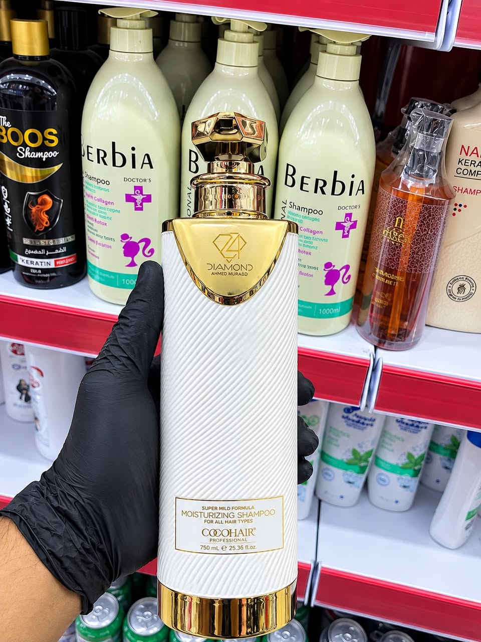تشكيلة جديدة من الشامبو الأصلي وصلت حديثًا! ✨

متوفر الآن لدى مركز المدينة للتسوق
📍 سوق بروانه الشرقي
📞 ***********
