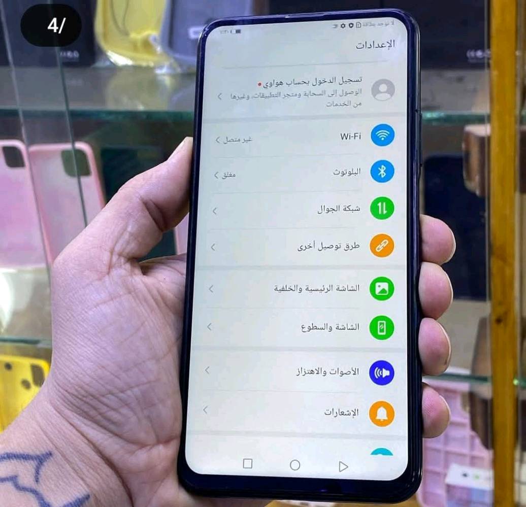 هواوي Y9s • ١٢٨جيجا/٦رام • ٤٨ميجابكسل
