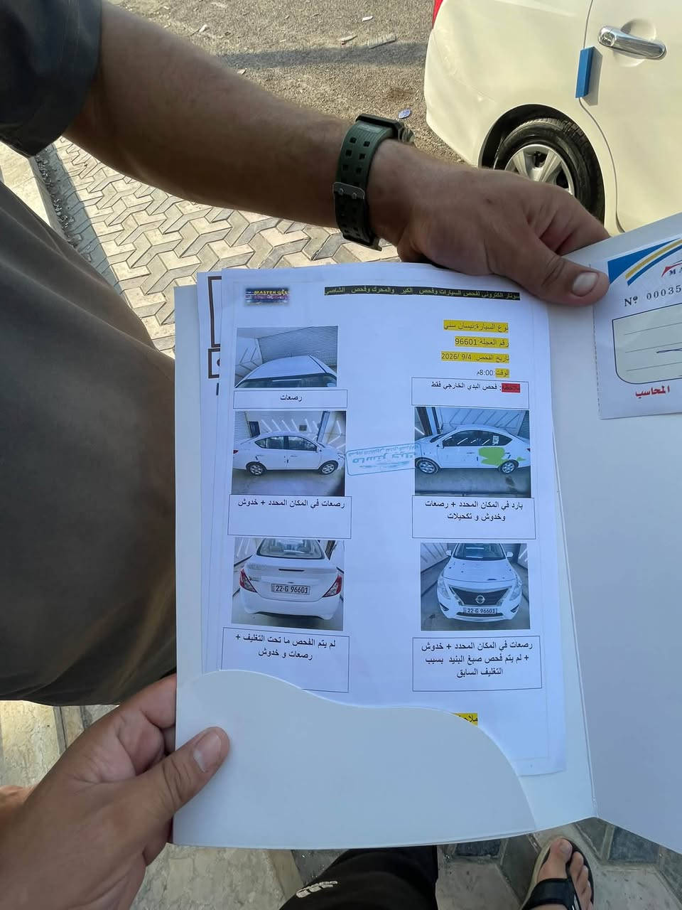 سني مصري موديل ٢٥
سياره كفاله فقط باب خلفي بارد 
رقم أربيل بسمي 
مكانها بغداد الدوره سياره ماشيه ٣٧ 
سونار بل منشور مكاني بغداد الدوره 
سعر ١١٧
***********
