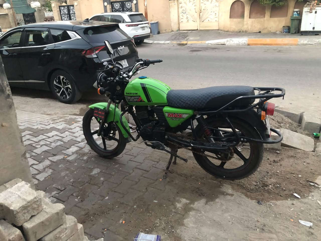 دايون مرقم • تحويل ثاني يوم • ٢٠٢٢