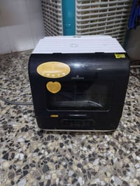 للبيع 07767115420