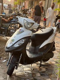 كامكو • كفاله • ٢٠١٣