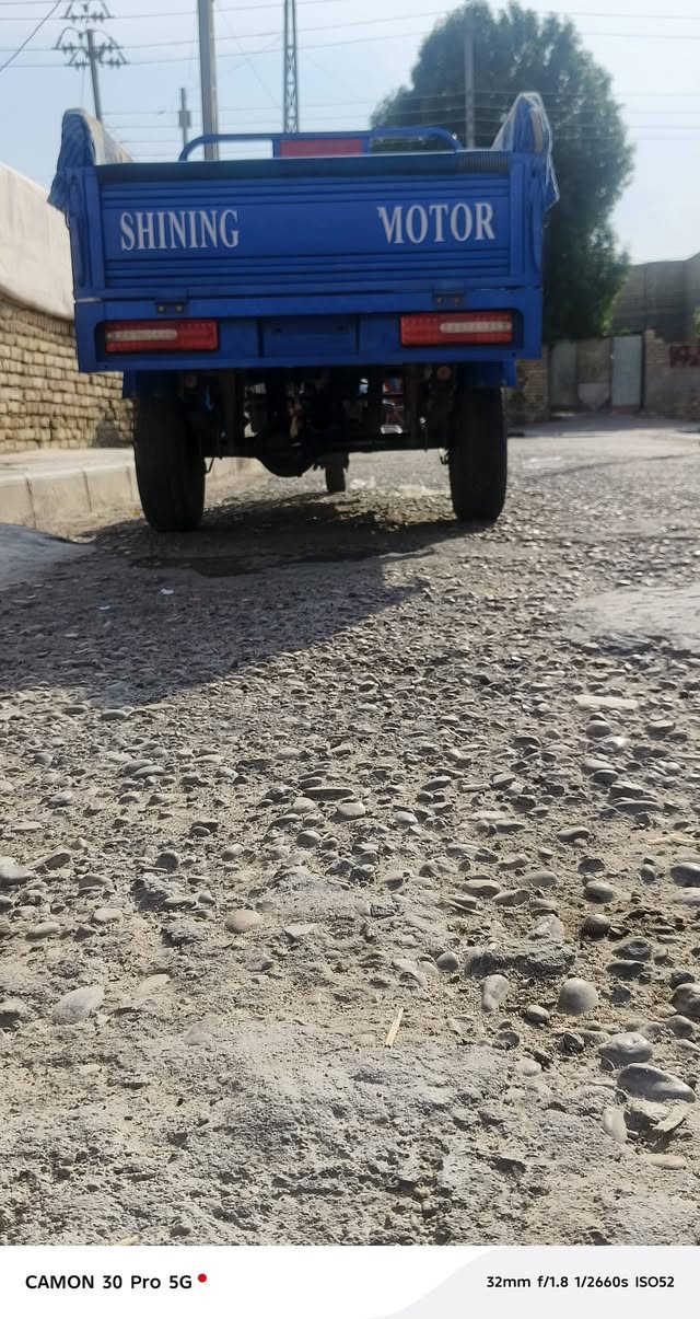 ستوته • مكفولة • ميسان