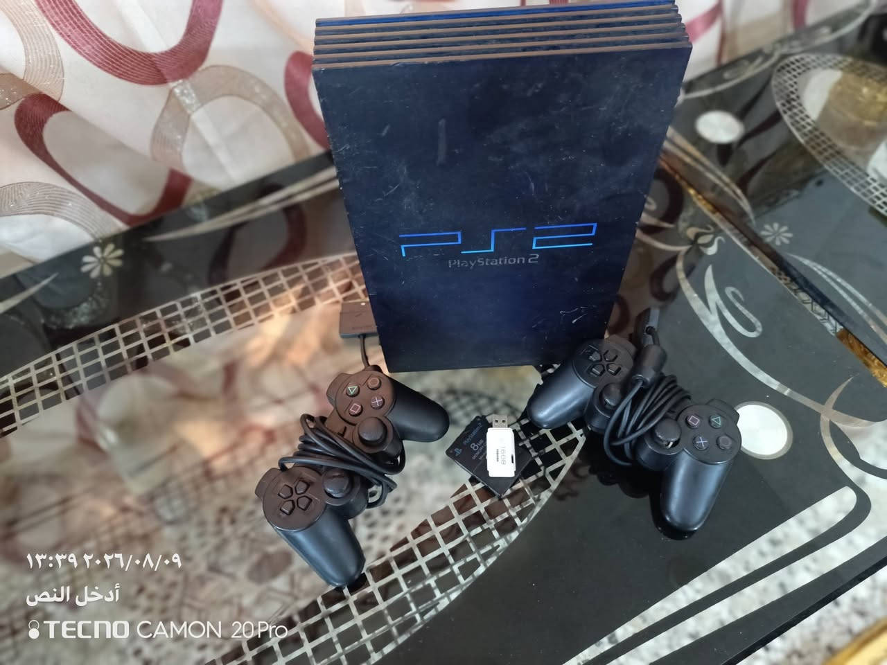 جهاز بلي 2 باله للبيع سعر 60 وبيه مجال 

للاستفسار  ***********
