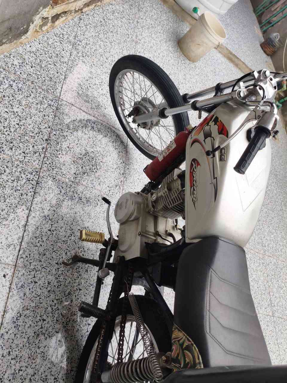 سيجي نامه • نضيفه • ما بيه نقص