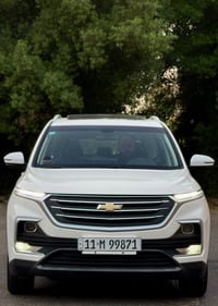 شوفر ليت كابتيفيا 2021 وكالة المنصور رقم بغداد خليجيه كفاله عامه من ال...