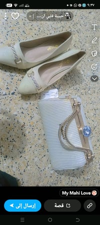 بغداد • ٢٥