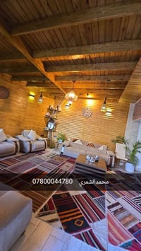 شغلي  واشتغل بكل العراق 07800044780