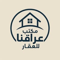 العقداء • الغزالية • ١٠٠م