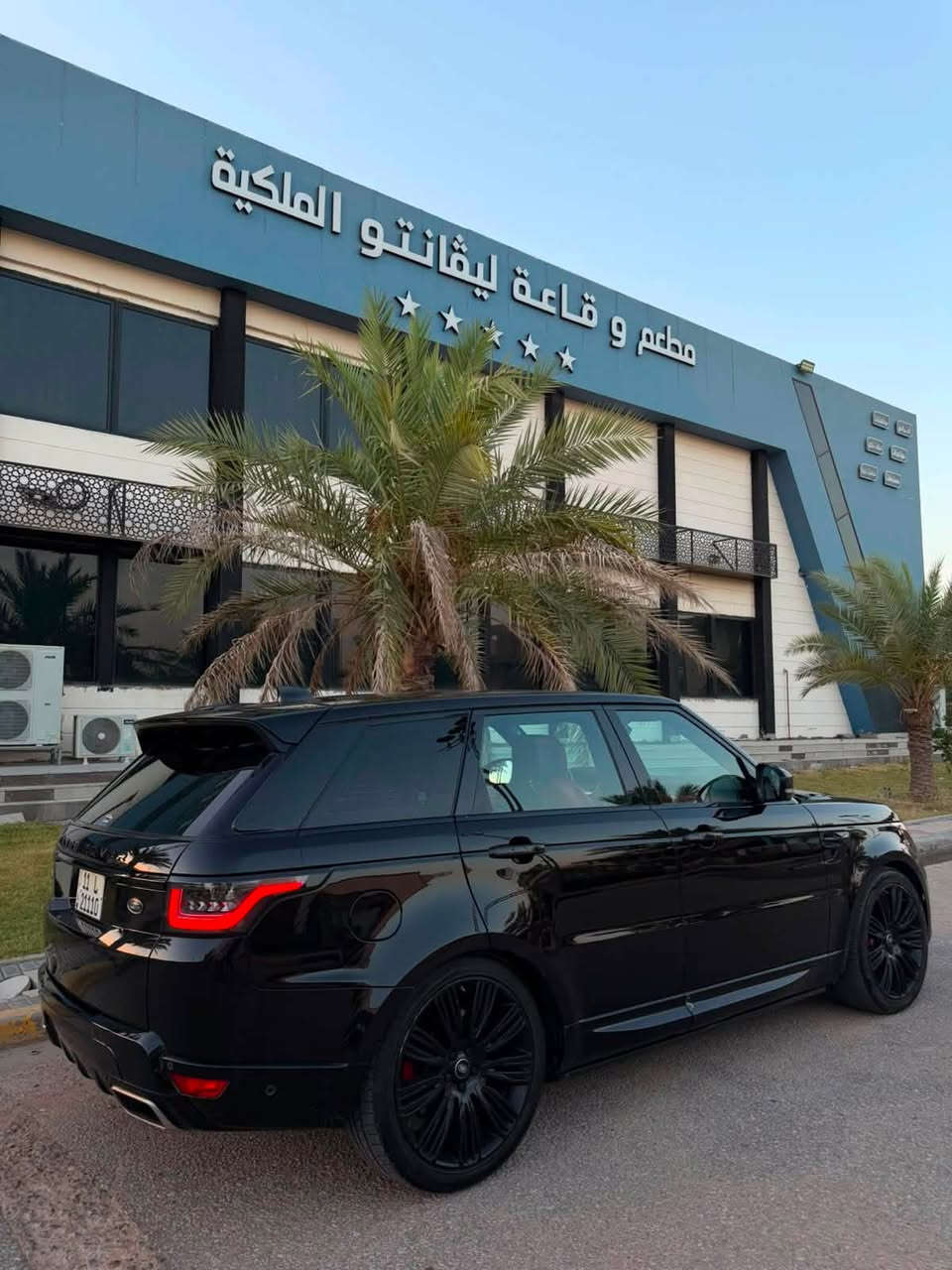 رانج روفر موديل 2019
مغلف ppf بلكامل V8 Supercharged

الموديل ـ 2019
رقم بغداد شبه مميز 

داخل مميز ايضا لون احمر

وكالة المانيا كفالة عامة 
وكالة القلم 
بصمة عدد 2 
قمارة شامواه
دوسات شفط 
ابواب شفط 
كامرات 
رادار  
فول مواصفات
كفاله عامه 
السعر 41.000$
مكاني بغداد المنصور 
***********
