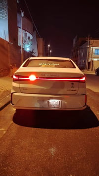 بايك U5 • تشغيل عن بعد • ناقل اوتو سبورت