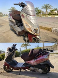 يوبن • ٢٠٠٨ • ١٥٠