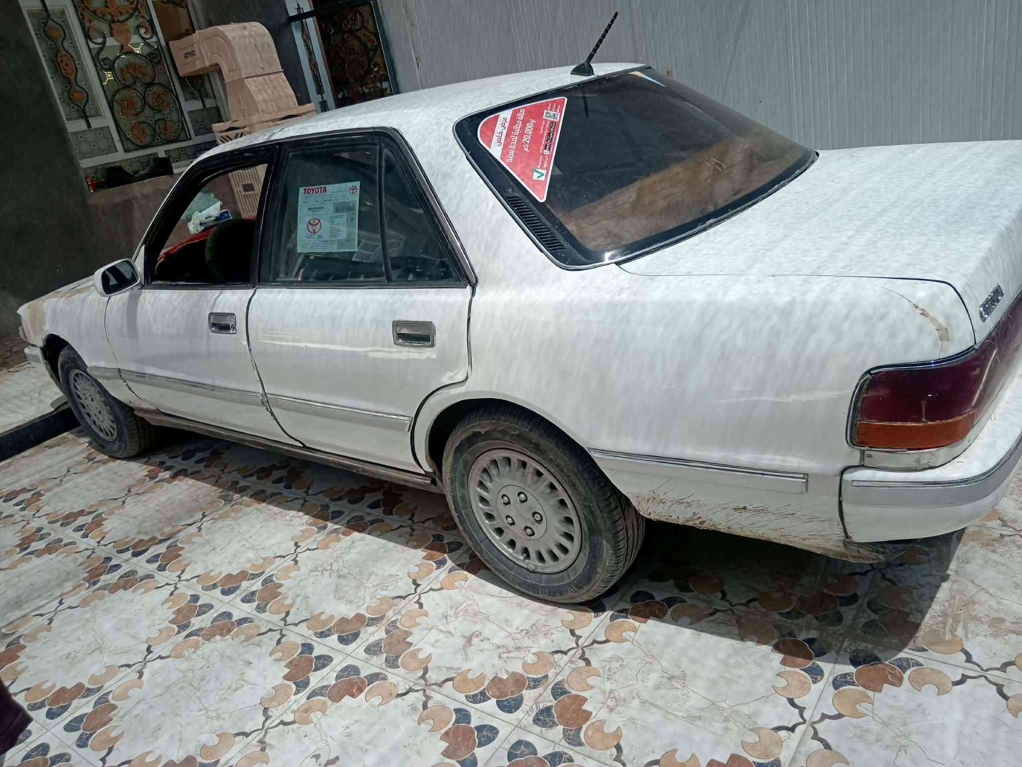 سلام عليكم 
مكلف بنشر اتصل ع***********   كروسيدا مديل91 رقمه ذي قار تحويل مباشر مكفوله من كص ونقل والعيب لشرعي مكينه وكير ونجي خير من الله حداديه ٨٠بل كهربائيات شغاله تبريد مايشتغل عنوان ناصريه قضاء البطحاء

نص مكتوب في الصور:
- صيانة مكينة
- تكفلة مكينة لمدة سنة
- او 20,000 كم
