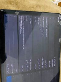 هونر باد 9 المواصفات موجوده بالصور بي ضربه صغيره بالحافه الشاشه ما بيه...