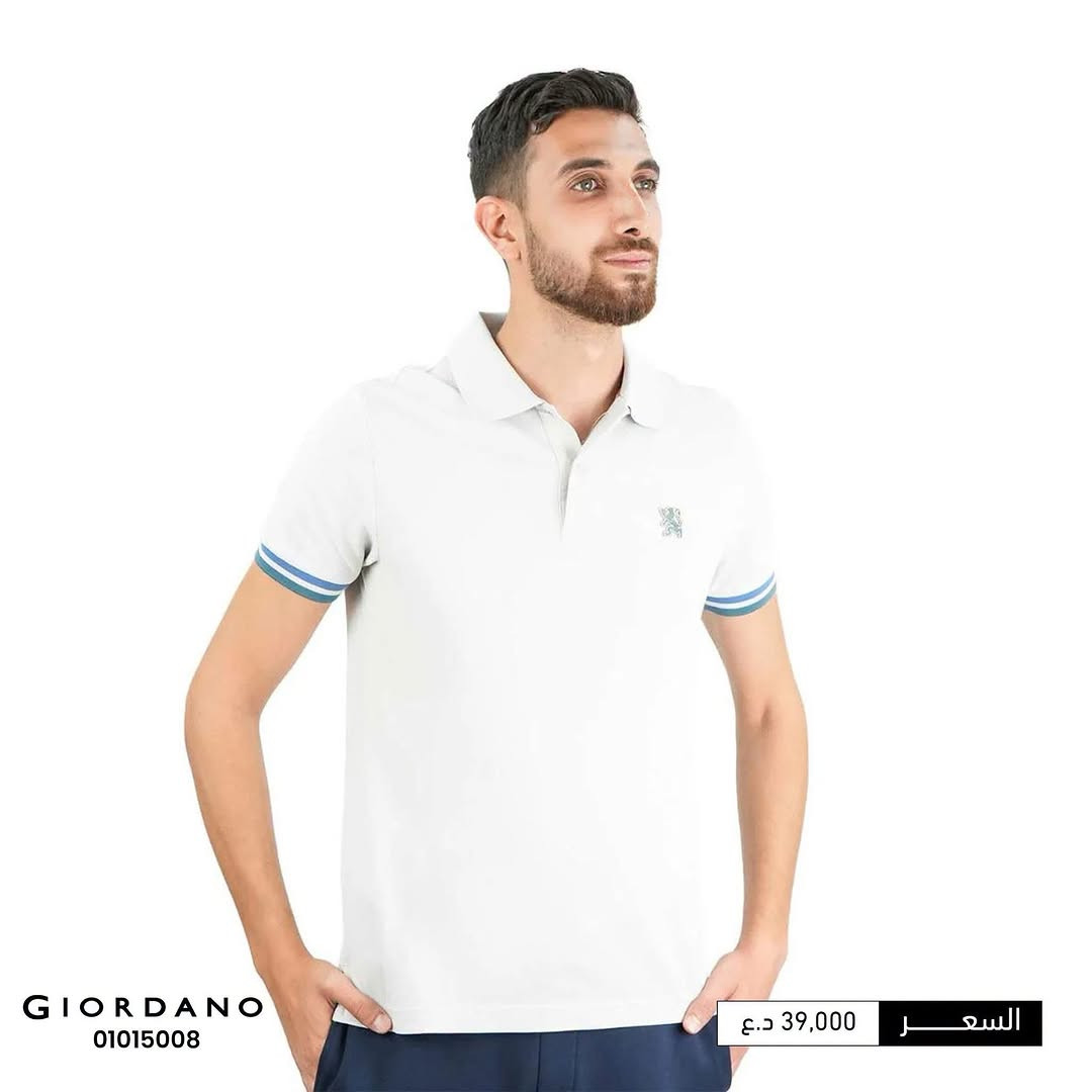 أناقة رجالية بدون مبالغة 🤎

تيشيرتات GIORDANO بتصاميم عصرية وخامات مريحة، مناسبة للطلعات اليومية واللوك الكاجوال المرتب ✨☘️

اختيارك للستايل يبدأ من التفاصيل 👌🏻🔥

الوكالة الحصرية لمنتجات Giordano في العراق.

لطلب أو الاستفسار ، يمكنكم مراسلة الصفحة مباشرة أو التواصل عبر واتساب على الرقم التالي:

***********

تعرف على مواقع فروعنا من خلال الرابط التالي:
https://linko.page/outdoor-community

#OUTDOOR_Community
#مشوارك_يبدأ_معنا
