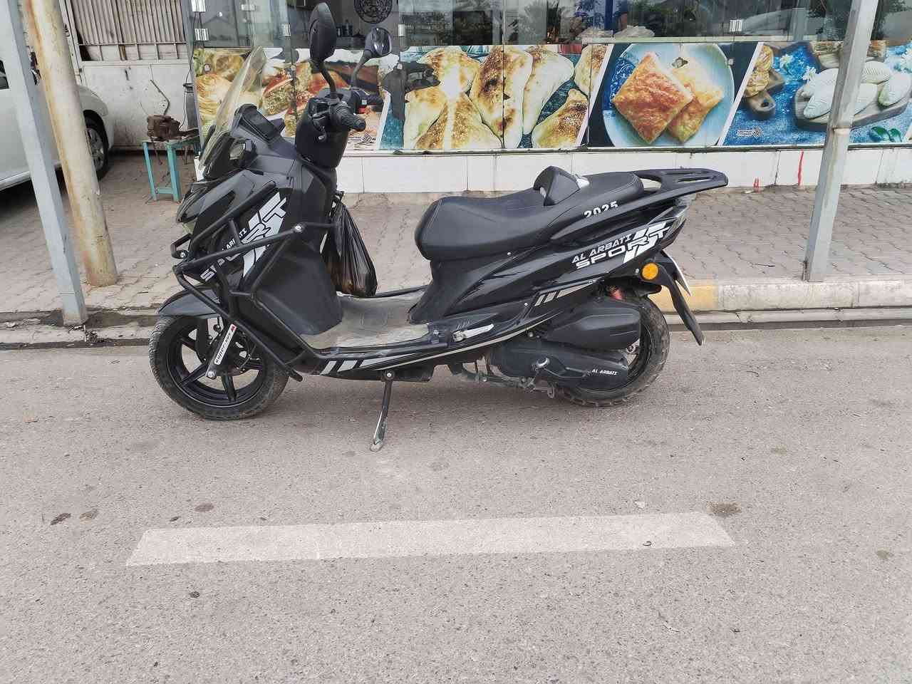 ياماها • دراجة
