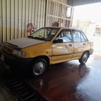 سايبا • مكينة • بغداد