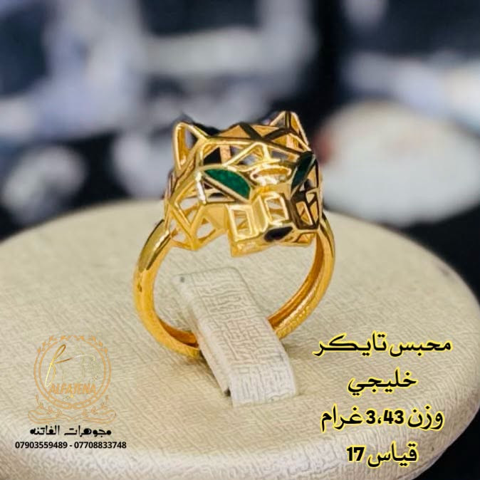 محبس تايكر • فول كواليتي • اقساط
