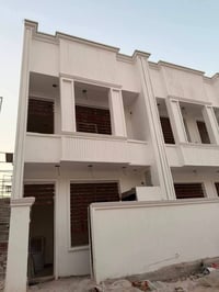 50 متر جاهز لسكن السعر بلاش السعر ب 46 وبي مجال طابو زراعي سند 25 اقرا...
