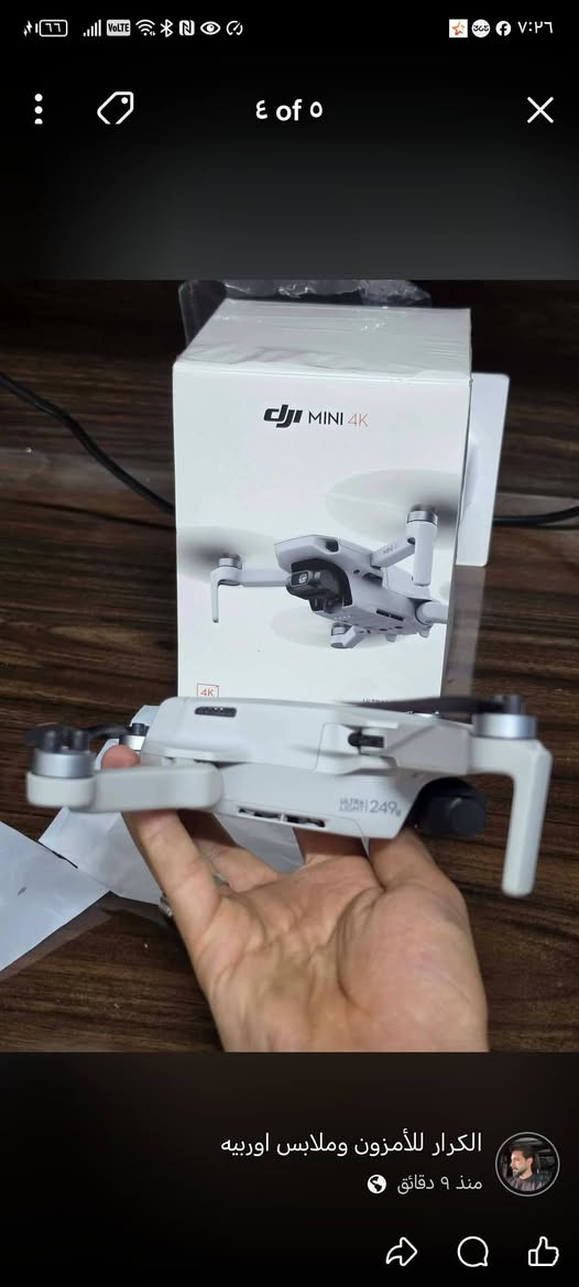 dji mini 4k
مني 4k
جديده كبس فتحته للفحص زلغ واحد مابيها نظافه 100%
ملحقات كامله
4 كيبلات اصليه وياها
بطاريه وحده
كارتون
مكاني ناصريه مركز توصيل موجود حسب الاتفاق والشراي خاص
+964 787 046 9899 رقم  الولد البايع
مكلف بل نشر شباب
***********  رقمي لل استفسار عن الدرون
