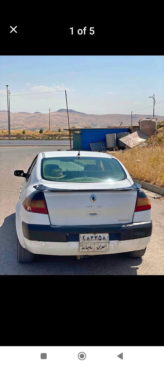 رينو ٢٠٠٨ گير مةكينة بةشةرت سةنةوى مانگيگة بةسةرچوة تحويل بةشةرت سونةريم داناوة سعرى ٣٥ گلا
*********** السليمانية, العراق
