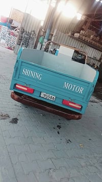 ستوته • جمره • مكفوله
