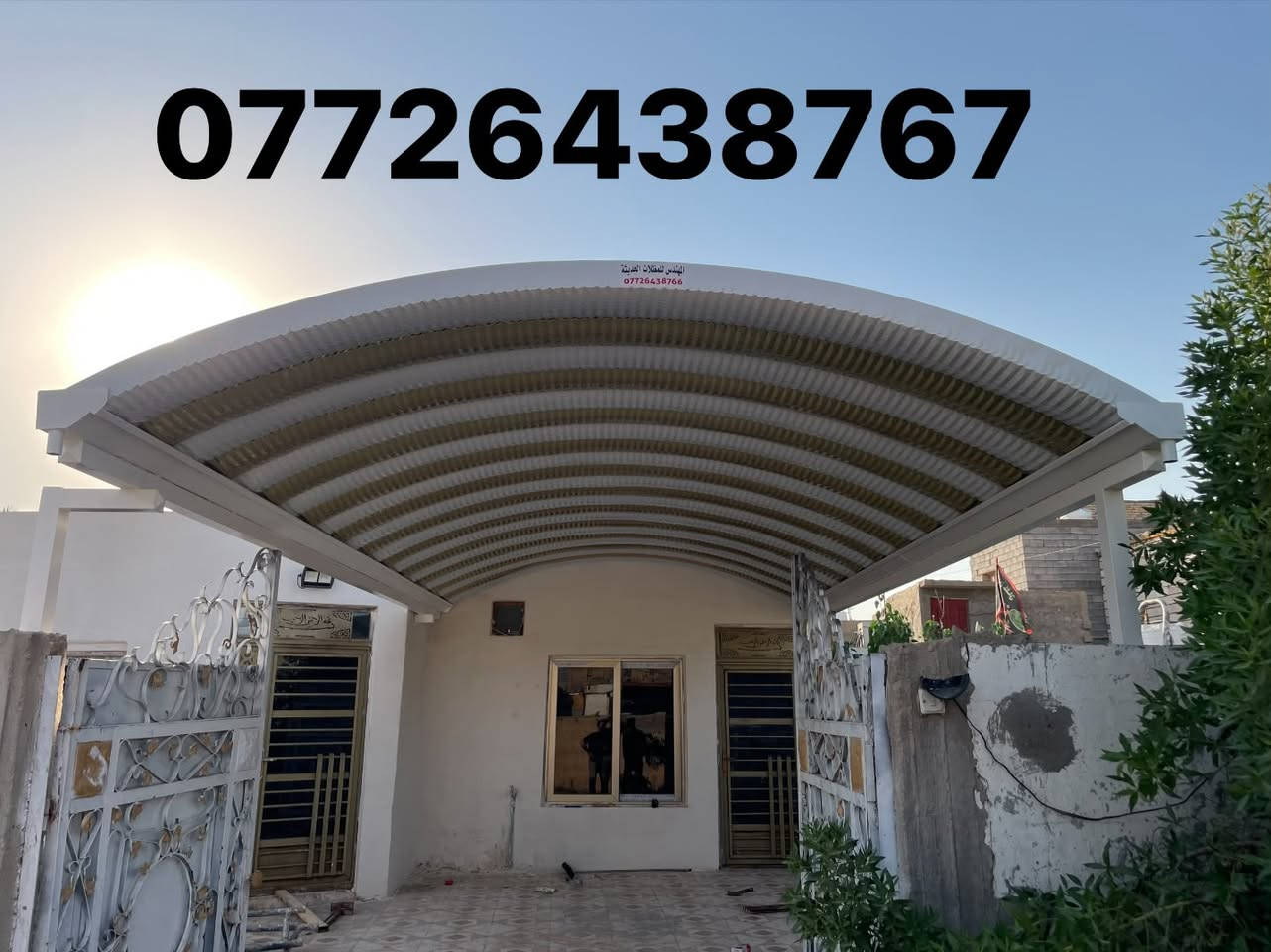 تميز معنا بأجمل تصاميم المضلات 
وحافظ على بيتك وسيارتك من اشعة الشمس في الصيف ومطر الشتاء 
تصاميمنا تضيف لمسة تجميلية لبيتك 
من خلال مطابقة الالوان مع واجهة المنزل 
الحداد ( المهندس ) متخصصة في انتاج وتنفيذ المضلات الخارجية والجملونات 
والكرفانات  
وبأحدث التقنيات من خلال فريق عمل متخصص ومتمرس بالعمل   
اتصل بنا الان واحصل على عروض الاسعار 
على الرقم 
📞***********

العنوان واسط نعمانيه
