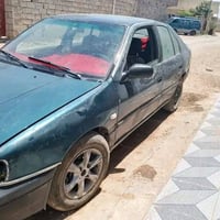 برميرا • ١٩٩٥ • رقم صلاح الدين