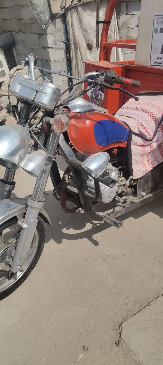 اسلامة عليكم ستوته جمره اللبيع وراق صولي العنوان ناصريه جبايش
سعر1650/      ***********
