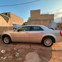 ٢٠١٠ • كفالة عامة • رقم بصرة