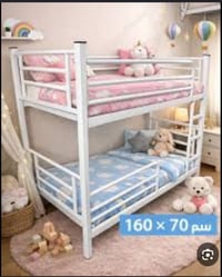 جرباية أطفال • نظيفه • بغداد الجديدة