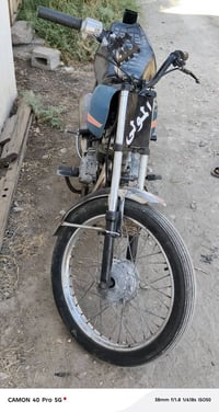 نامه • معدل • 18شرط