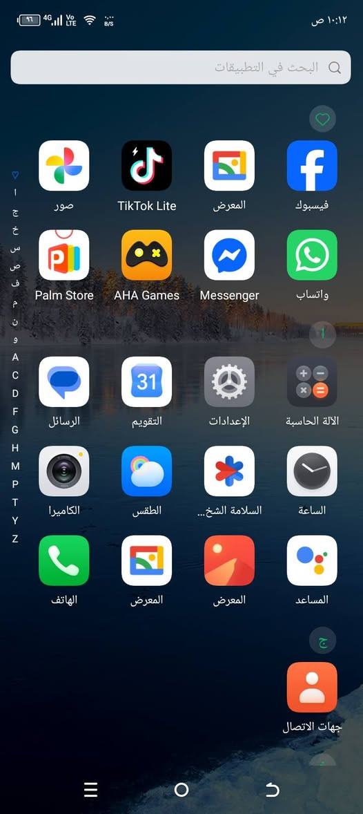 السلام عليكم للبيع جهاز تكنو سبارك كو موديل 2024 ذاكره 128 نضيف كله شغال فقط بي فطور بالشاشه ما مأثر عالمس السعر 60        ***********
