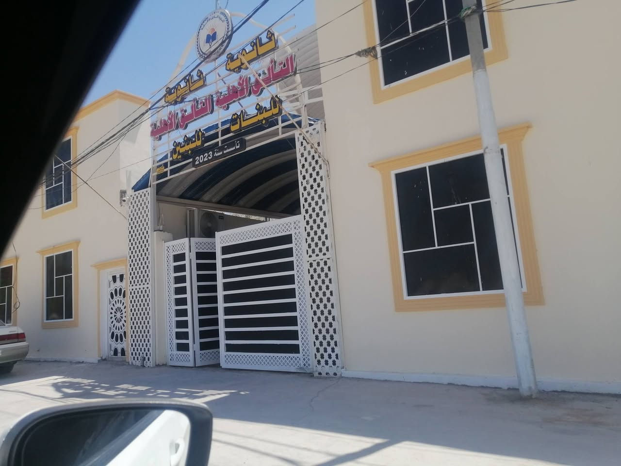 بيت للبيع بشارع قاعة الحديد كله تبليط سويت وساحة بيت منطقة هدوء *********** 8
