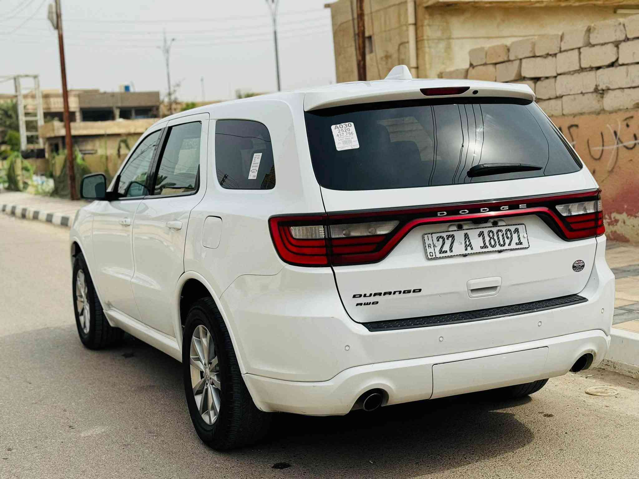 دورنكو • موديل ١٦ • مركز ناصريه
