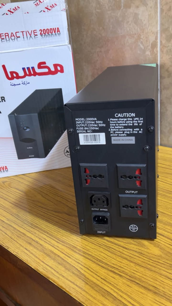 السلام عليكم
UPS MAXMX 2000VA

سماعة هايبر أكس كلاود ألفا 

قطع نضيفة جدا 

مكاني ديالى

خاص او واتساب 

***********
