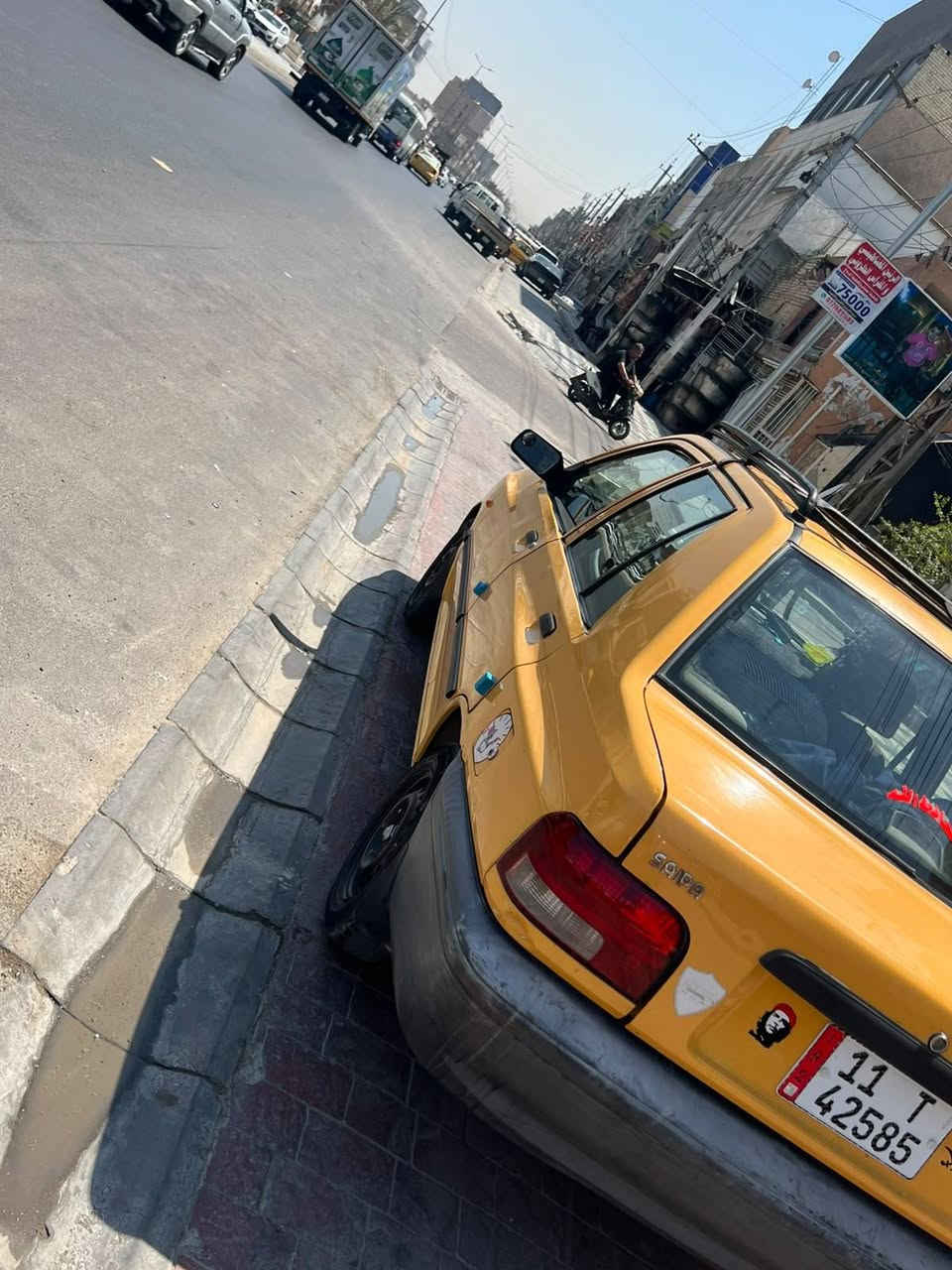 موديل ٢٠١٥ • بغداد الشعب • رخصة