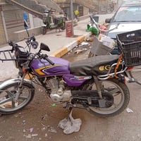 لا تفاصيل • غير محدد