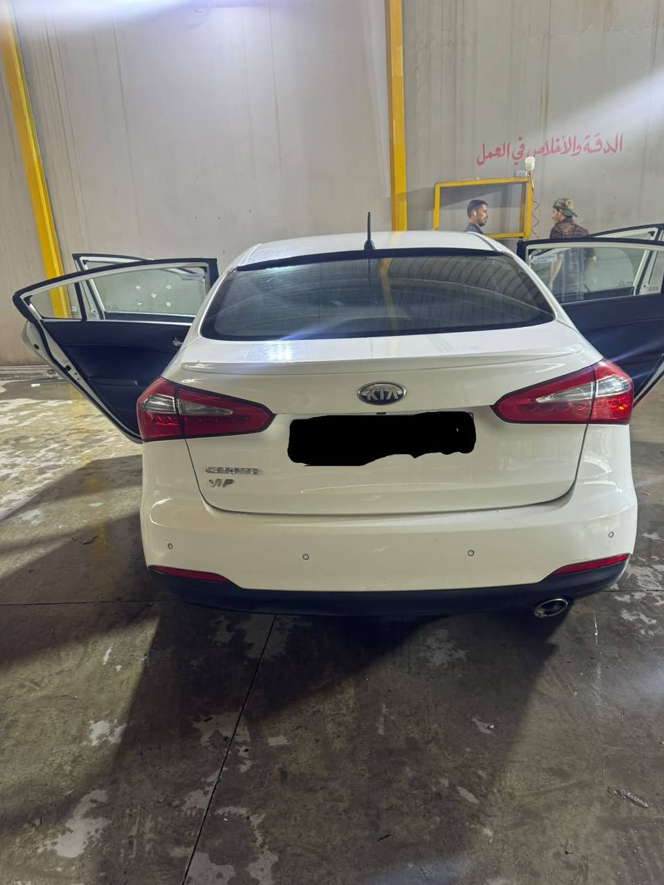 سيراتو • ٢٠١٣ • رقم اربيل