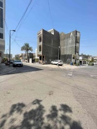 يعلن  مكتب اسامه العبيدي للاستثمارات العقارية الاعظمية   ✔️قطـــــــــ...