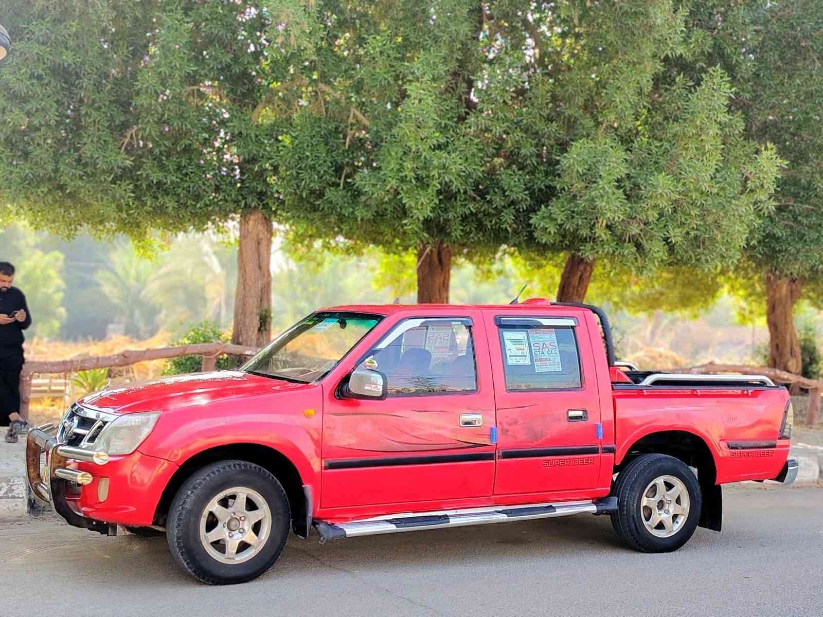 بيكم فتون 2013 رقم نجف انكليزي سنويه مجدد2031بسمي مشروع وطني مكفوله كفالة عامه من ضربه وتبديل   محرك كير شرط حداديه  تخم تاير اربعه توني شديتهن سياره جاهزه مال جناي مكان نجف  #مكلف_بل_نشر
السعر  (35)وبيه مجال شراي يتصل *********** 
بيكم فتون 2013 رقم نجف انكليزي سنويه مجدد2031بسمي مشروع وطني مكفوله كفالة عامه من ضربه وتبديل   محرك كير شرط حداديه  تخم تاير اربعه توني شديتهن سياره جاهزه مال جناي مكان نجف  #مكلف_بل_نشر
