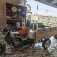 ستوته • ٢٠١١ • اوراق اصول