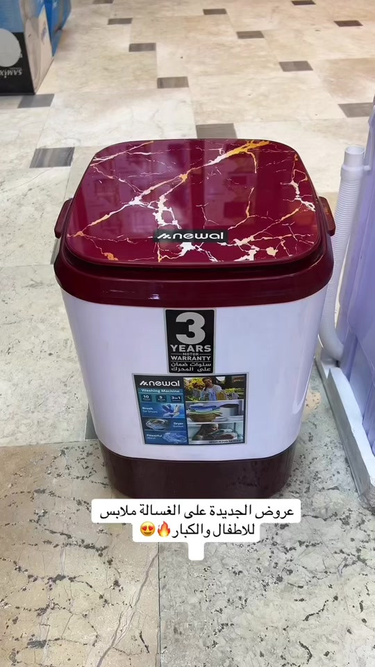 عروض الجديدة على الغسالة ملابس للاطفال والكبار🔥😍 🔥 فيلا… اختياراتك للبيت بأفضل العروض ومنتجات  ‏‎💬 راسلنا مباشرة على الواتساب واحجز طلبك الآن 👇‏ https://wa.me/9647710090950 رابط موقعنه ‏https://maps.app.goo.gl/wri5gZFqeRnTJrfM7?g_st=iw 📍 زورونا في معرض فيلا – بغداد، زيونة، الشارع الخدمي قرب صالون سامو 📞 للاستفسار: *********** ‏‎📞 للشكاوى: *********** #اكسبلور #عروض #العراق #اكسبلور_فولو #explorer 
