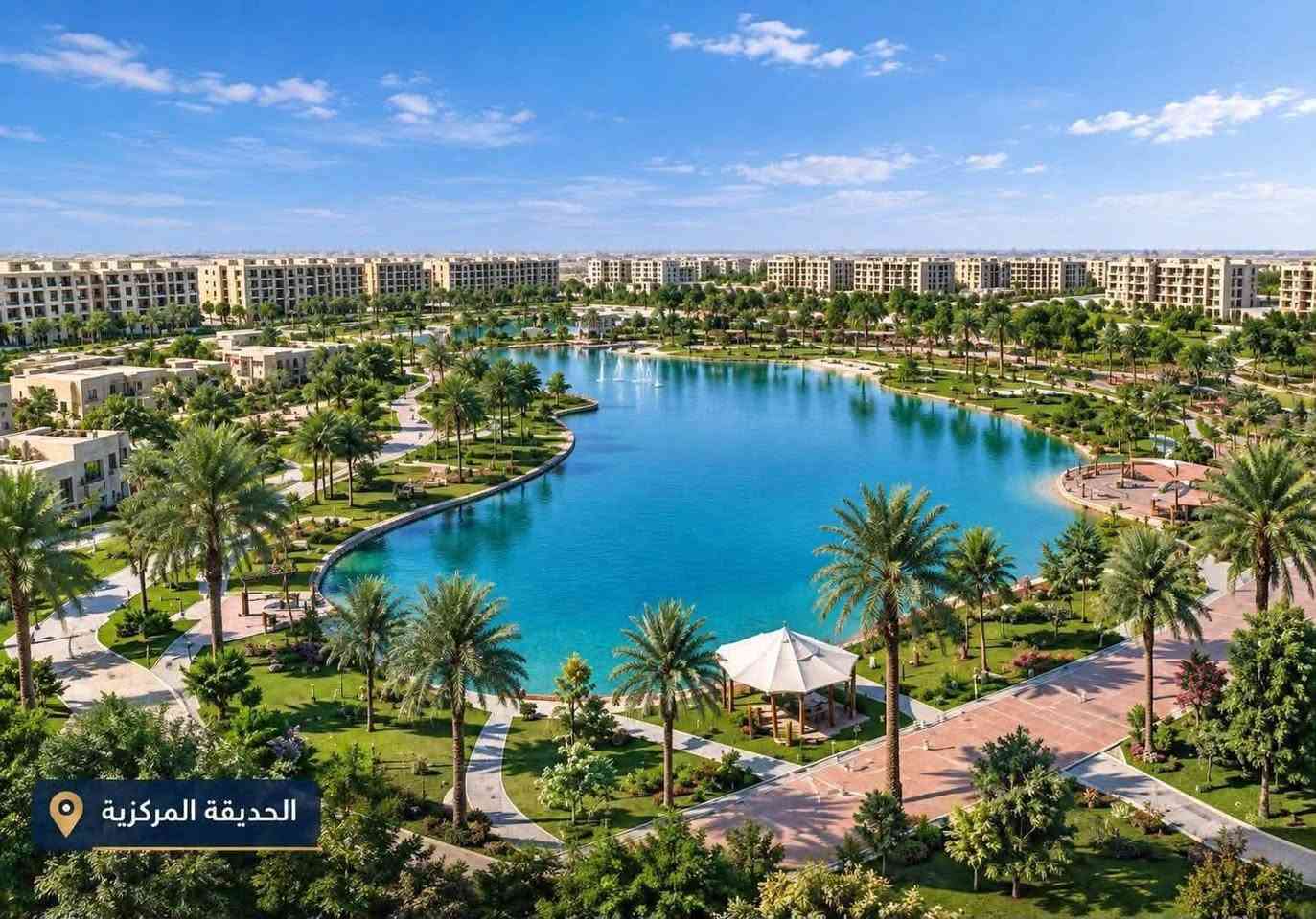 تأمين مستقبل عائلتك يبدأ من اختيار العنون الصحيح! 🔑✨
تعلن شركة حلم بغداد عن فتح باب الاهتمام لأحدث طروحاتنا العقارية: SOLE HUB VILLAS، والتي تمثل الطرح الأحدث لنظام الإيجار التمليكي في مدينة المستقبل.
شنو القيمة اللي راح تكسبها من هذا المشروع؟
1. تصميم طابقي مستقل: يدمج بين استقلالية الفلل ومرونة التصاميم العصرية.
2. موقع استثنائي: إطلالتان مميزتان (شارع 15م + بوليفارد رئيسي 45م).
3. بنية تحتية خضراء: دعم كامل بالطاقة الشمسية ومواقف سيارات مخصصة.
📌 الموعد الرسمي لإطلاق البيع: 10/10
⏳ السعة المتاحة: 50 وحدة سكنية فقط لهذه الفئة.

تواصل معي الآن للاستفسار عن تفاصيل المساحات وآلية التسديد، وتأمين اسماً ضمن القائمة الأولى.
المهندسة آلاء | مستشار عقاري
📞*********** 
شركة حلم بغداد للأستثمار والتطوير العقاري 

#مدينة_المستقبل #عقارات_العراق #عقارات_العراق #بيع_وشراء_عقارات #عقارات_بغداد #استثمار_عقاري #شقق_للبيع #شقق_استثمارية #مجمعات_سكنية_بغداد #مجمع_سكني #سوق_العقارات #فرصة_استثمارية #عقارات_العراق_بيع_وشراء  #شراء_عقار #بيع_عقار #عقارات_فخمـة #مكتب_عقارات #تطوير_عقاري #بغداد

نص مكتوب في الصور:
- فرصتك اليوم لامتلاك مستقبلك BAGHDAD DREAM REAL ESTATE شركة حلم بغداد للاستثمار والتطوير العقاري نبني اليوم .. مستقبل أفضل انطلاق بيع مدينة المستقبل فرصتك لامتلاك مستقبلك الأفضل يوم 10/10 في بغداد موقع استراتيجي في قلب بغداد بيئة آمنة ومتكاملة مساحات خضراء ومرافق ترفيهية بنية تحتية حديثة فرصة استثمارية واعدة للاستفسار والحجز *********** مع حلم بغداد مستقبلك بأمان شركة حلم بغداد للاستثمار والتطوير العقاري
- الحديقة المركزية
