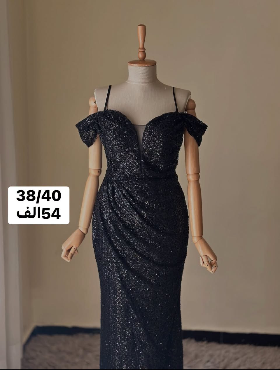 ماركات زارا وديور • سكراب طبي • توصيل مجاني ٣+