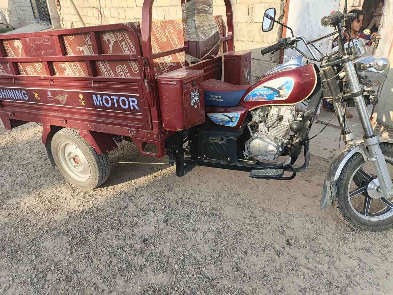 ستوته زيرو 23للبيع سعر 3بيه مجال هاذ رقمي وراقها ضاعت وطلعتلها وراق بعدهن يم محمد مزهر***********
