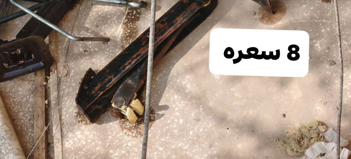 نيسان صني • قطع غيار • حي الجامعة نجف
