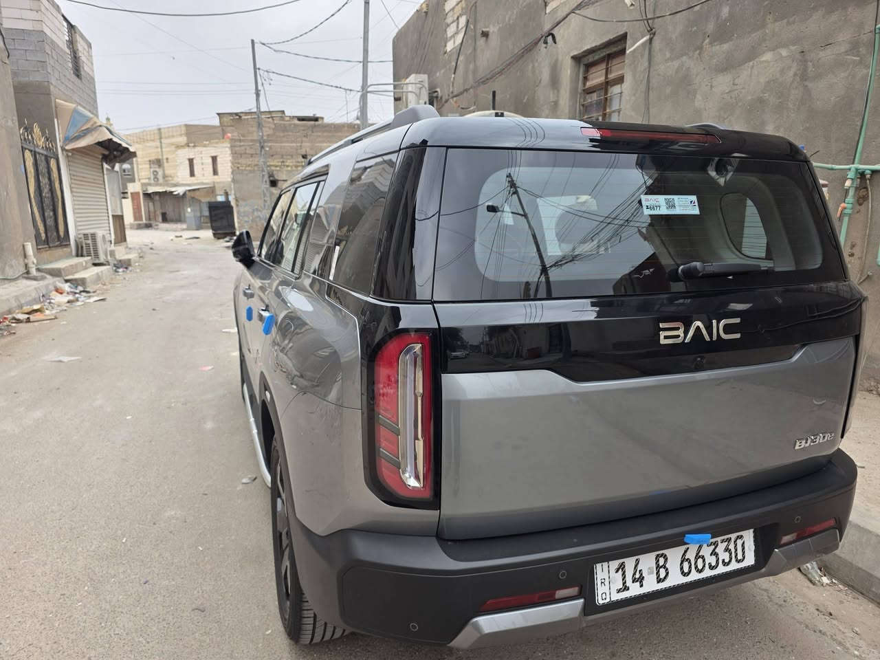بايك • زيرو • قفل